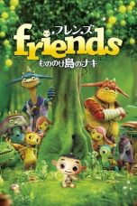 Friends: Naki on Monster Island (2011)