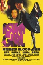 Download Streaming Film Asura Girl: A Blood-C Tale (2017) Subtitle Indonesia HD Bluray