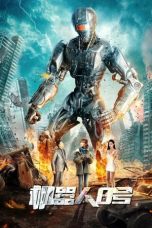 Download Streaming Film Robot No. 8 (2023) Subtitle Indonesia