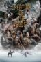 Download Streaming Film Creation of the Gods I: Kingdom of Storms (2023) Subtitle Indonesia